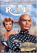 Il Re ed Io - Edizione speciale (2 DVD)