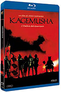 Kagemusha - L'ombra del guerriero (Blu-Ray)