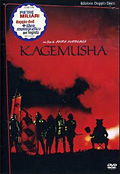 Kagemusha - L'Ombra del Guerriero - Edizione Speciale (2 DVD + Libro)