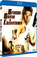 Grosso guaio a Chinatown (Blu-Ray)