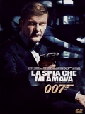 007 La Spia che mi amava