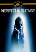 Poltergeist 3 - Ci risiamo