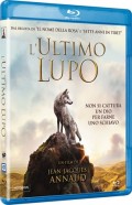 L'ultimo lupo (Blu-Ray)