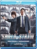 Shield of Straw - Proteggi l'assassino (Blu-Ray)