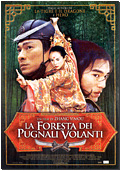 La foresta dei pugnali volanti (2 DVD)