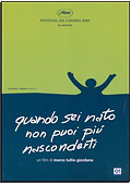 Quando sei nato non puoi più nasconderti