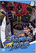 Shaman King - Vendetta