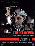 Crimini - L'ultima battuta