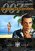 007 Licenza di uccidere - The Best Edition