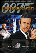 007 Si vive solo due volte - The Best Edition