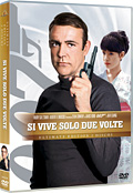 007 Si vive solo due volte - Ultimate Edition (2 DVD)