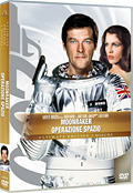 007 Moonraker - Ultimate Edition (2 DVD)