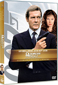 007 Octopussy - Ultimate Edition (2 DVD)