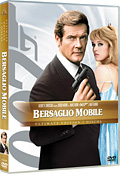 007 Bersaglio mobile - Ultimate Edition (2 DVD)