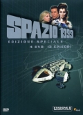 Spazio 1999 - Stagione 2, Vol. 2 - Edizione Speciale (4 DVD)