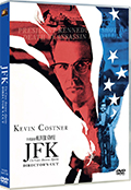 JFK - Un caso ancora aperto (2 DVD)