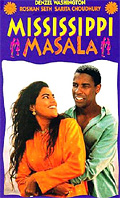 Mississippi Masala