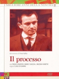 Il processo (2 DVD)