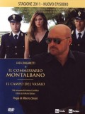 Il Commissario Montalbano - Il campo del vasaio