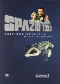 Spazio 1999 - Stagione 1, Vol. 2 (4 DVD)