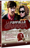 La farfalla granata