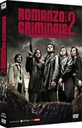 Romanzo Criminale - Stagione 2 (4 DVD)