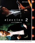 Election 2 (Blu-Ray)