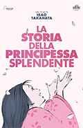 La storia della Principessa Splendente