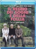 Il regno dei sogni e della follia (Blu-Ray)