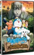 Doraemon - Le avventure di Nobita e dei cinque esploratori