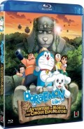 Doraemon - Le avventure di Nobita e dei cinque esploratori (Blu-Ray Disc)