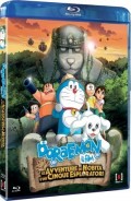 Doraemon - Le avventure di Nobita e dei cinque esploratori (Blu-Ray)