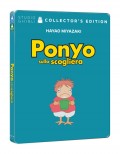 Ponyo sulla scogliera - Limited Steelbook (Blu-Ray + DVD)