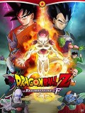 Dragon Ball Z - La resurrezione di F