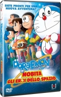 Doraemon - Nobita e gli eroi dello spazio