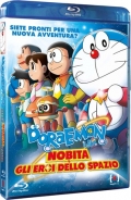 Doraemon - Nobita e gli eroi dello spazio (Blu-Ray)