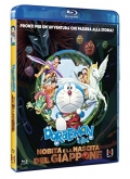 Doraemon - Nobita e la nascita del Giappone (Blu-Ray)