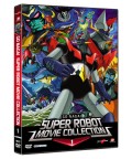 Super Robot, Vol. 1