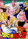 Dragon Ball Z, Vol. 4 (10 DVD)