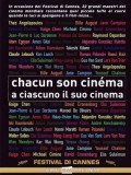 Chacun son cinéma - A ciascuno il suo cinema