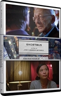 Shortbus - New Edition