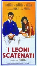 I leoni scatenati