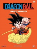 Dragon Ball - Serie Tv Completa - Limited Deluxe Edition (21 DVD)