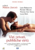 Vizi privati, pubbliche virt