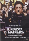 Il regista di matrimoni