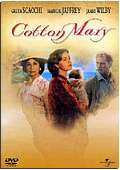 Cotton Mary