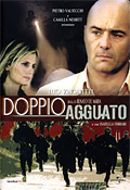 Doppio agguato