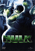 Hulk (HD DVD)
