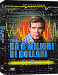 L'uomo da sei milioni di dollari - Stagione 2 (6 DVD)