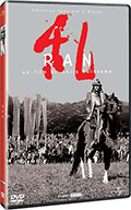 Ran di Kurosawa in DVD edizione speciale!